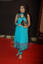 Kamya Panjabi at Gold Awards in Filmcity, Mumbai on 18th June 2011 (305).JPG